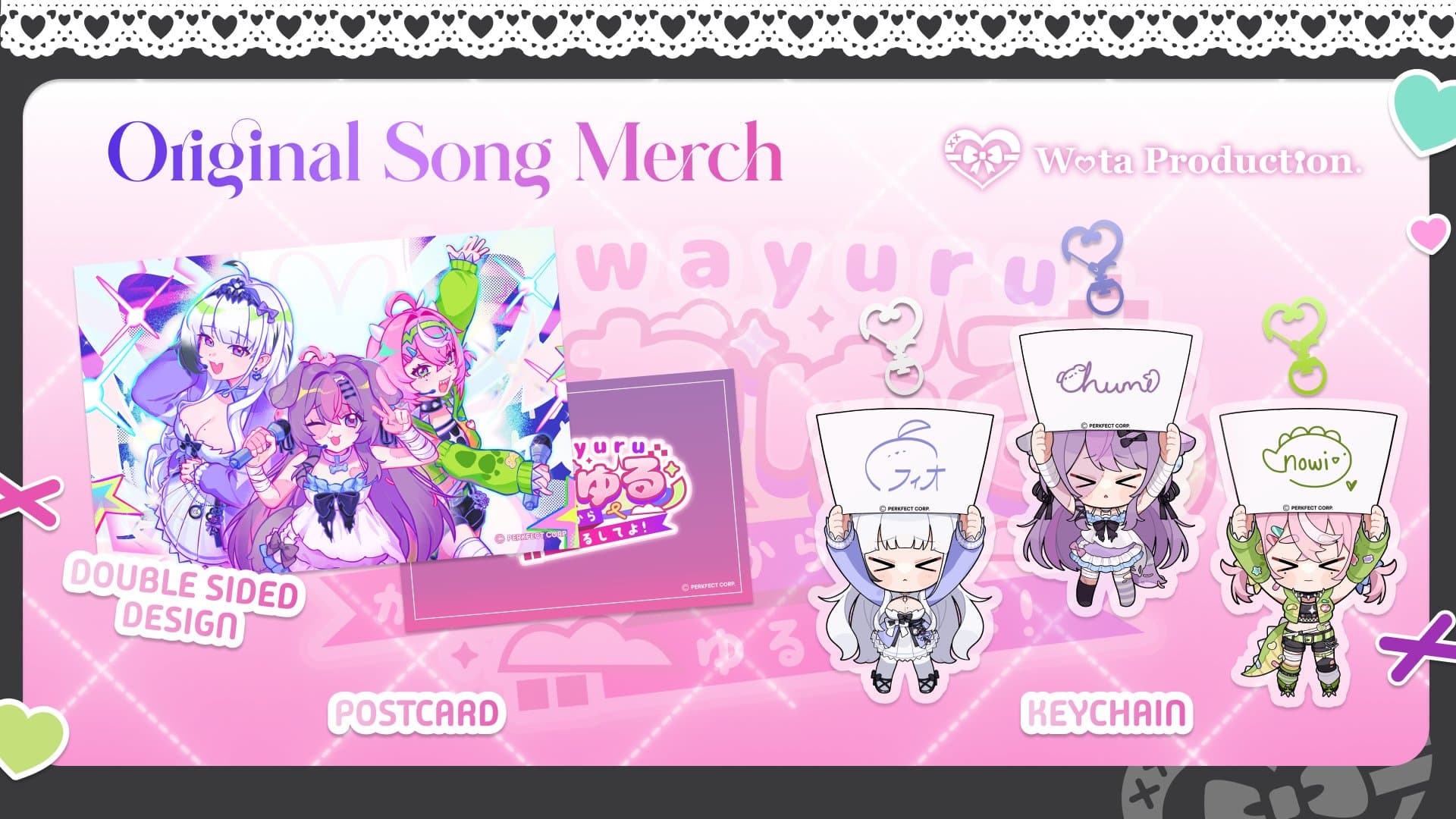 Wota Production Announces KawaYuru Merchandise cover placeholder